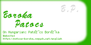 boroka patocs business card